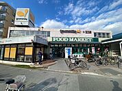 グルメシティ西大島店（224m）