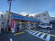 ローソン 尼崎南七松町一丁目店（746m）