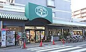 南塚口センターセブン（536m）