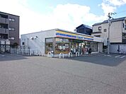 ミニストップ 尼崎武庫之荘店（268m）