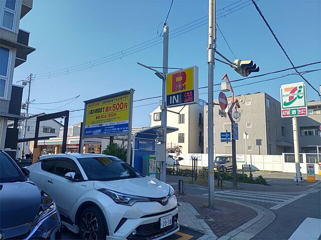 周辺