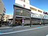 周辺：キャンドゥ 武庫之荘店（709m）