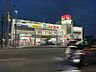 周辺：スギ薬局 昆陽店（1196m）