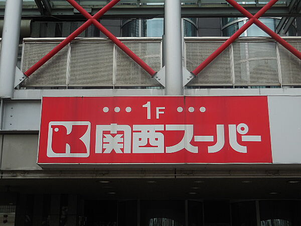 ネクスプロス壱番館 ｜兵庫県尼崎市道意町６丁目(賃貸マンション2LDK・3階・54.00㎡)の写真 その19