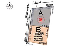 物件画像 北方町柱本南3丁目B