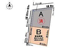 物件画像 北方町柱本南3丁目B