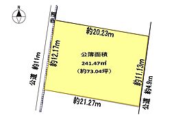 物件画像 本巣市上保
