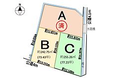 物件画像 本巣市上高屋
