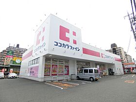 ラ・プティマール  ｜ 大阪府東大阪市南上小阪1-33（賃貸マンション1R・3階・22.47㎡） その28