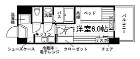 学生会館 エスリード カレッジゲート長瀬[食事付き]  ｜ 大阪府東大阪市小若江１丁目2-5（賃貸マンション1R・2階・19.00㎡） その2