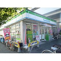 ルージュ八戸ノ里  ｜ 大阪府東大阪市下小阪５丁目7-22（賃貸マンション1K・4階・23.63㎡） その28