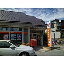 パルプランドール宝塚  ｜ 兵庫県宝塚市大成町1-37（賃貸マンション1K・3階・24.00㎡） その20