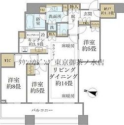 飯田橋駅 59.0万円