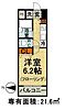 レジディア文京本郷23階11.9万円