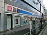 周辺：クリエイトエス・ディー新宿早稲田店 634m