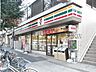 周辺：セブンイレブン新宿水道町店 徒歩9分。 660m