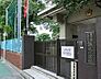 周辺：文京区立誠之小学校 170m