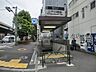 周辺：江戸川橋駅(東京メトロ 有楽町線) 徒歩11分。 810m