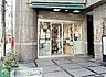 周辺：マルエツ四谷二丁目店 徒歩11分。 810m