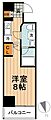 アイル大手町7階12.0万円