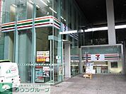 セブンイレブン千代田二番町店 徒歩6分。コンビニ 480m