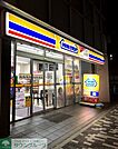 ミニストップ西浅草2丁目店 徒歩9分。 680m