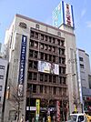 三省堂書店 神保町本店 徒歩3分。その他小売店 180m