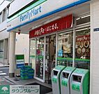 ファミリーマート 徒歩10分。コンビニ 800m