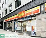 デイリーヤマザキ馬喰横山駅前店 徒歩5分。 380m