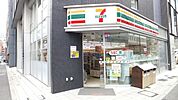 セブンイレブン 210m