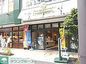 キッチンコート神楽坂店 徒歩5分。スーパー 360m