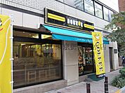 ドトールコーヒーショップ御茶ノ水北店 徒歩4分。飲食店 280m