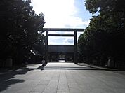 靖国神社 600m