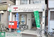 台東日本堤郵便局 徒歩5分。郵便局 330m