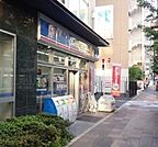ローソン新川2丁目店 903m