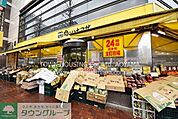 肉のハナマサ 日本橋宝町店 徒歩9分。スーパー 660m