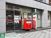 半蔵門駅前郵便局 徒歩5分。 370m