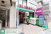 まいばすけっと新宿三栄店 徒歩9分。スーパー 670m