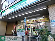 ファミリーマート台東1丁目店 徒歩4分。 290m