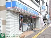 ローソン新宿水道町店 徒歩4分。 300m