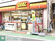 ヤマザキデイリーストアー小日向店 徒歩6分。コンビニ 480m