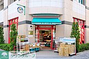 まいばすけっと日本橋蛎殻町店 徒歩1分。スーパー 70m