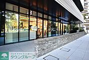 セブンイレブン四谷1丁目店 徒歩7分。 540m
