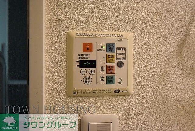 浴室