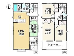 小野市神明町 第13-2号棟