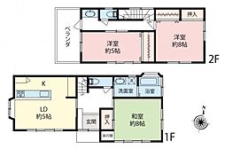 物件画像 所沢市林2丁目　中古戸建