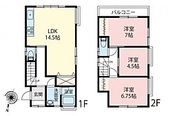 物件画像 所沢市山口　中古戸建