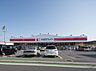 周辺：ココカラファイン 所沢山口店（1571m）