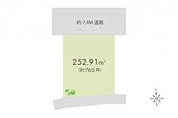 物件画像 所沢市小手指南2丁目　土地