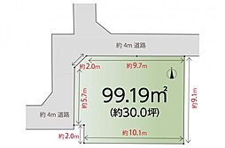 物件画像 所沢市榎町　土地